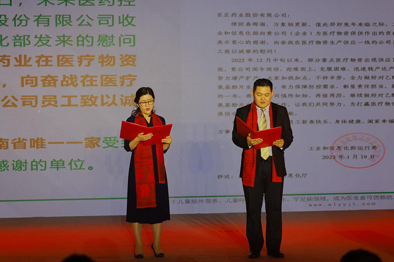 图片16.jpg