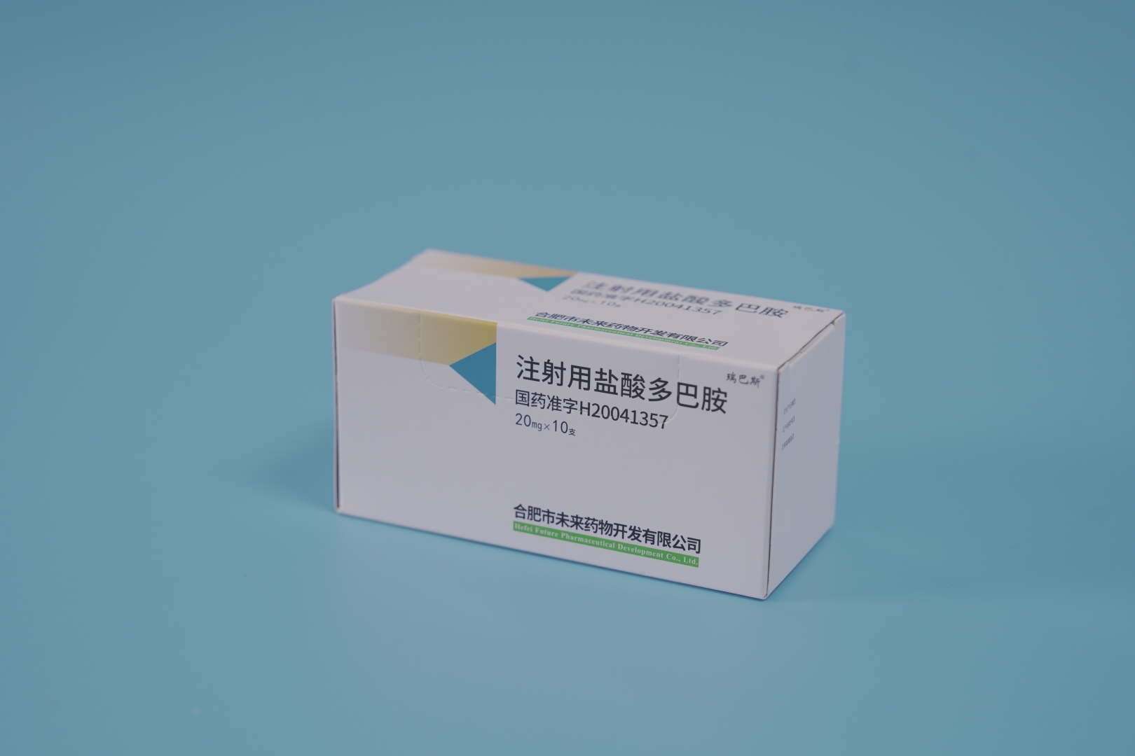 多巴胺-2.JPG